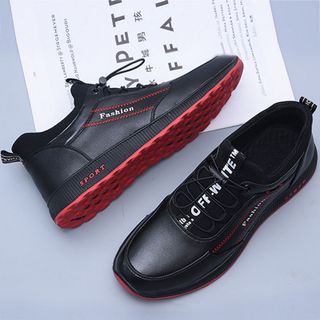 Giày Nam Sneaker Phối Da Năng Động D2569
