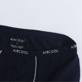 Quần sịp nam Nhật AIRCOOL