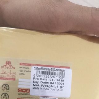 Nhụy hoa Nghệ Tây saffron Iran loại Negin cao cấp gram