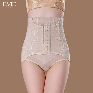 Quần Lót Gen Nịt Bụng Cao Cấp Cạp Cao Đủ Size MLXLXXL