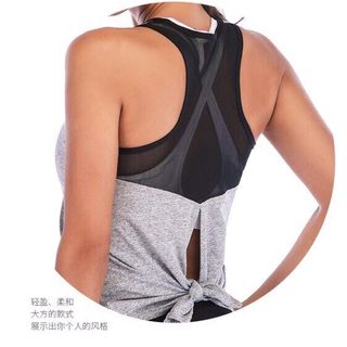 Áo tập tank xẻ