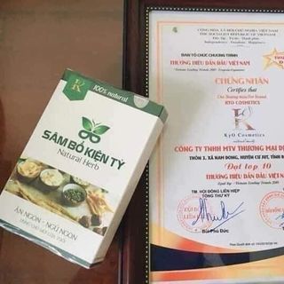 Sâm Bổ Kiện Tuỳ