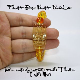 Vòng tay Phật bản mệnh 12 con giáp - vàng