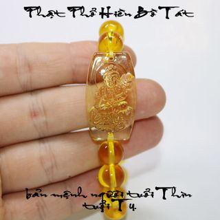 Vòng tay Phật bản mệnh 12 con giáp - vàng