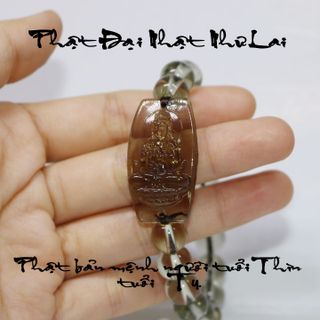 Vòng tay Phật bản mệnh 12 con giáp - nâu