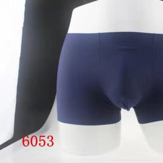 Quần lót nam su đúc