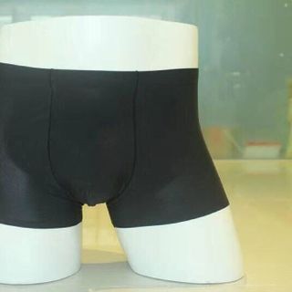 Quần lót nam su đúc