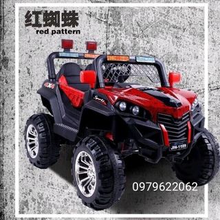 xe oto jm 1199