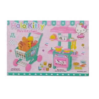 Bộ Đồ Chơi Nhà Bếp Mini Kitchen Frozen Và Xe Đẩy