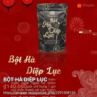 BỘT HÀ DIỆP LỤC