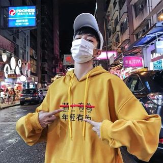 Áo hoodie chống nắng