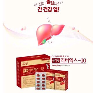 Viên uống thải độc gan X10 Hàn Quốc