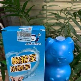 CHAI THẢ BỒN CẦU HÌNH CON LỢN