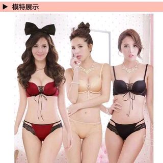 Set đồ lót tạo khe