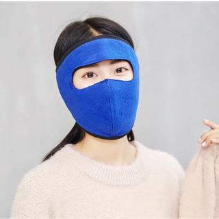 khẩu trang chống nắng cao cấp