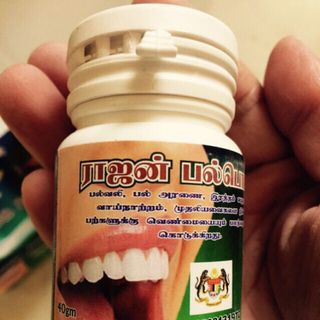 Bột trà răng nhập khẩu 100 từ Malaysia