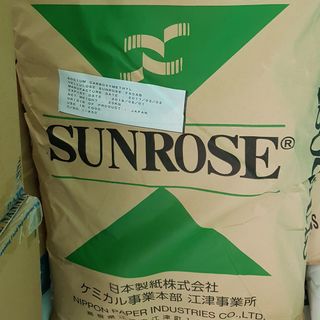 Sodium Cellulose CMC Carboxymethyl - Japan giá sỉ