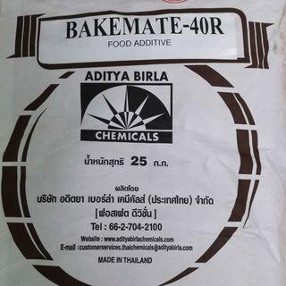 Bột nỡ Baking Powder Bakemate - 40R-Thailand giá sỉ