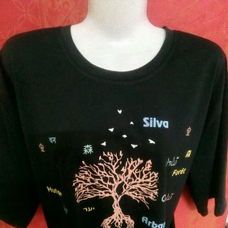 Áo thun Unisex mẫu TÁI TẠO RỪNG CỨU THẾ GIỚI
