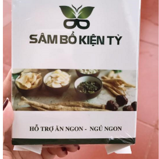 Sâm Bổ Kiện Tỳ Hàng Chuẩn Mẫu Mới