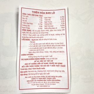 Tiêu ban lộ hiệu con nai đen