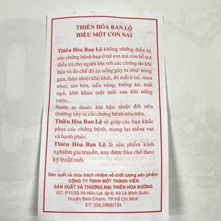 Tiêu ban lộ hiệu con nai đen