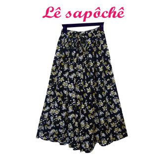 Quần ống rộng xuất Nhật giả váy