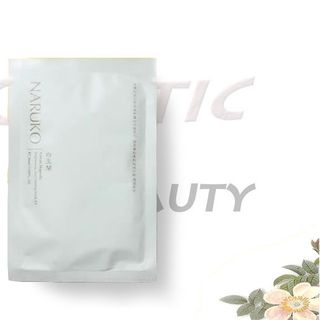 NARUKO NGỌC LAN ĐÀI LOAN