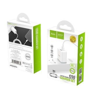 BỘ CỦ SẠC HOCO C50 MICRO