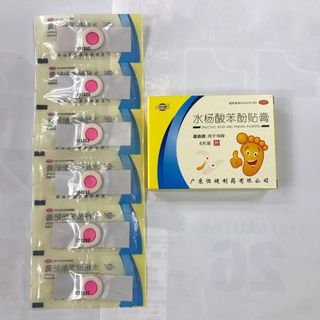 THUỐC DÁN TRỊ MỤN CÓC