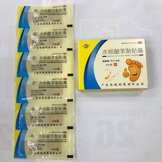 THUỐC DÁN TRỊ MỤN CÓC