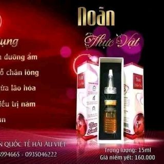 noãn thựa vật