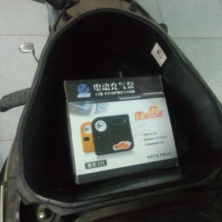 Máy bơm hơi mini xe máy ô tô