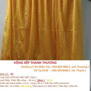 Võng Lưới Giáp Thép 2 Đầu