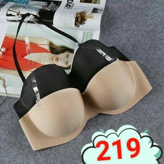 ÁO LÓT NỮ - ÁO SU DÂY TRONG Mã SP 219L1