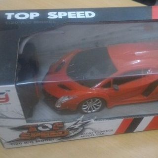 Đồ Chơi Oto Top Speed
