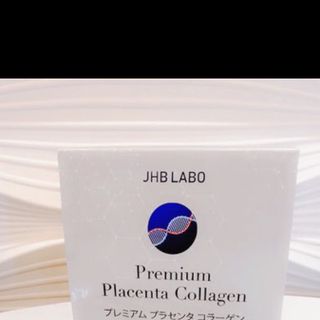 Nước uống Collagen JHB LABO hộp 30 gói