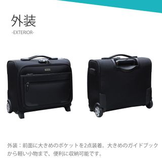 Vali du lich cấp từ Nhật Bản
