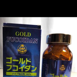 Gold Fucoidan hộp màu xanh 180 viên hỗ trợ điều trị ung thư giá sỉ