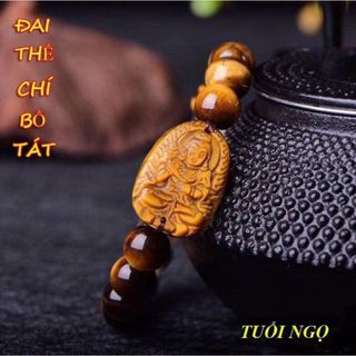 Vòng tay phật hộ mệnh đá mắt hổ size 10ly