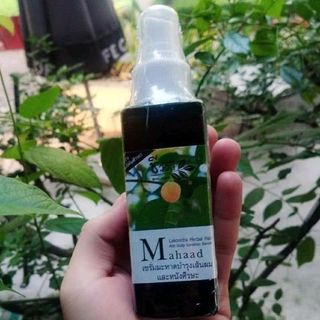 SERUM SIÊU MỌC TÓC MAHAAD THÁI LAN giá sỉ