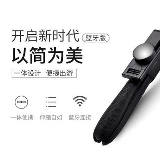 Gậy Chụp Hình Tự Sướng 3 Chân Kèm Remote Bluetooth K06 - Có Gương