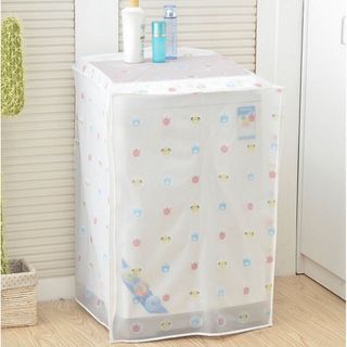 Áo trùm máy giặt cửa trước cửa trên