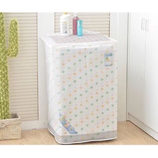 Áo trùm máy giặt cửa trước cửa trên