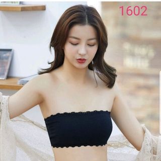 Áo bra cotton