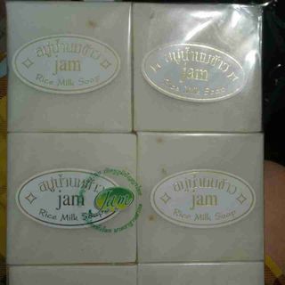 Tắm trắng sữa gạo Thái