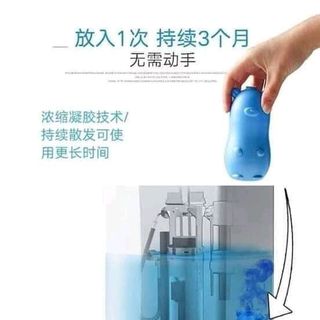 lọ thả bồn cầu