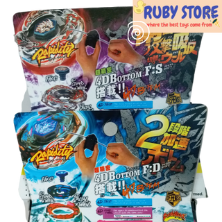 CON QUAY CHIẾN THẦN VÔ CỰC KÉO BẰNG TAY Infinity Nado