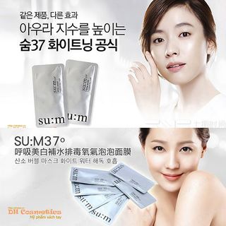 Mặt nạ thải độc Sum C giá sỉ