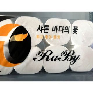 20 cuộn giấy vệ sinh hàn quốc ruby không lõi